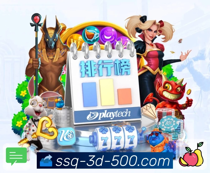 event info