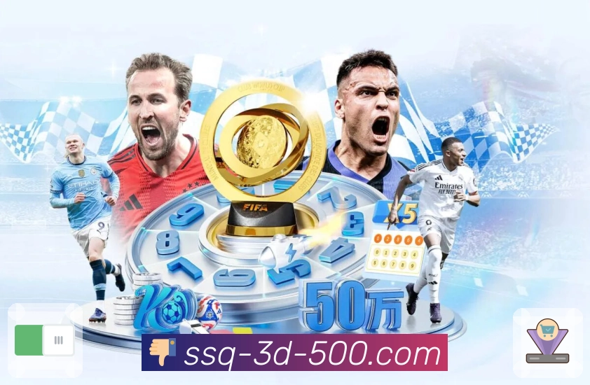 play info