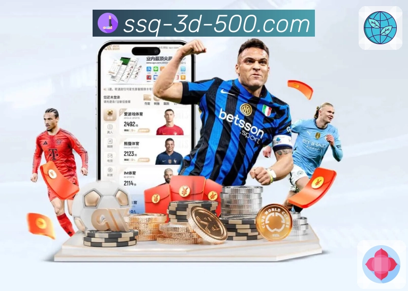 data info