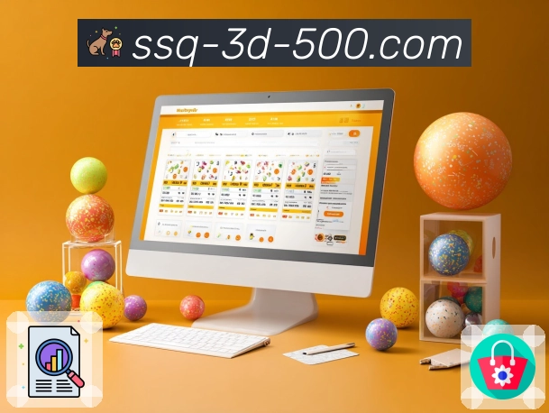 服务与功能一览