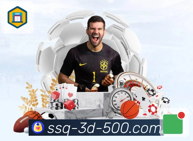 服务与功能一览